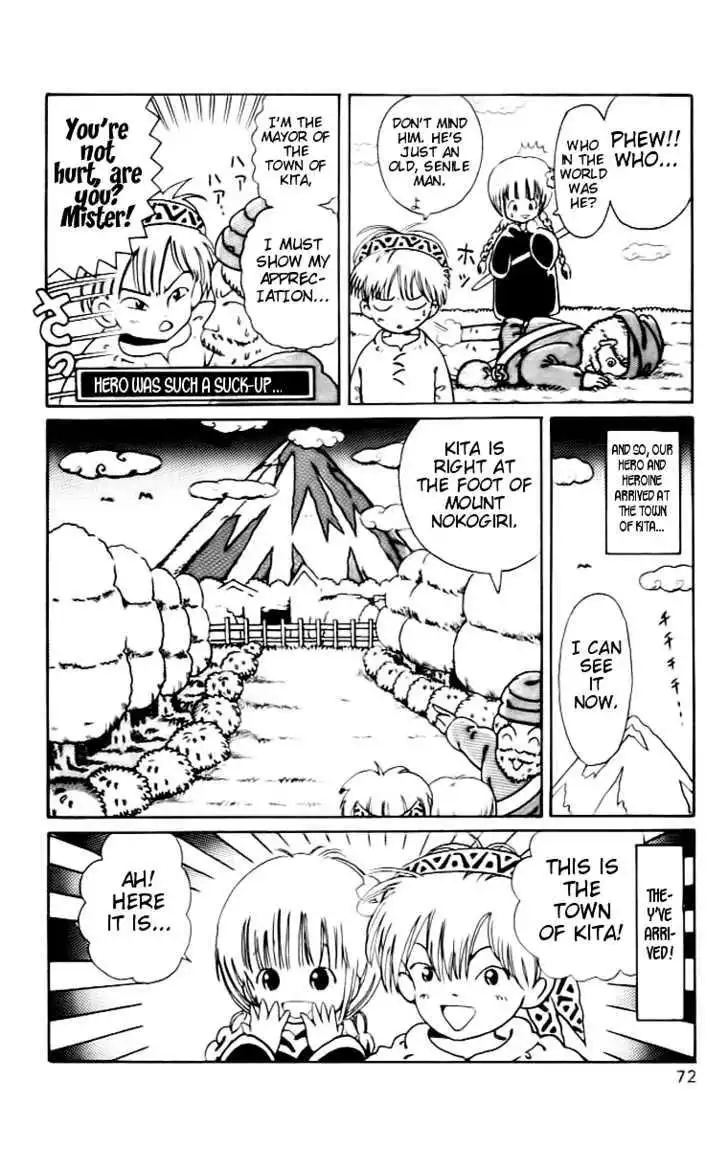 Magical Circle Guru Guru Chapter 5 4